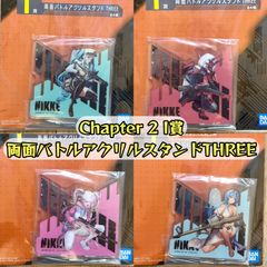 [단품 페이지][익명 발송] 이치 반 쿠지 I 상 양면 배틀 아크릴 스탠드 THERE NIKKE 승리의 여신 chapter2 전 4 종류 프리버티 드레이크 앨리스 헬름 신품
