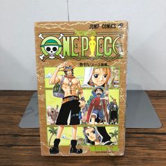 【初版本】ONE PIECE 18巻 エース初登場／尾田栄一郎 ワンピース 初版』ワンピース “エース登場” 18巻/【作者】尾田栄一郎/GF