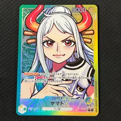 ヤマト　リーダーパラレル　金ドン　3枚セット 2025年最新】ヤマト リーダーパラレルの人気アイテム - メルカリ