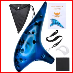 2025年最新】アルトCオカリナの人気アイテム - メルカリ