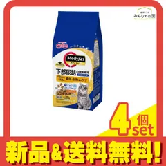 キャットフードまとめ売り 2025年最新】キャットフードまとめ売りの人気アイテム - メルカリ