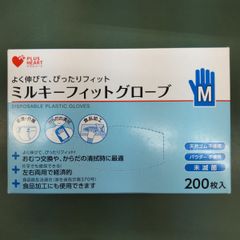 ミルキーフィットグローブМサイズ　200枚入り