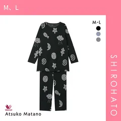 【マタノアツコ】ワコール　ルームウェア　ワンピース　MEME　シャーリング素材 マタノアツコ】ワコール ルームウェア ワンピース MEME