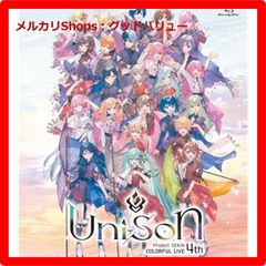 プロジェクトセカイ COLORFUL LIVE 4th-Unison-初回限定盤 - メルカリ