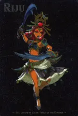 【中古】アニメ系トレカ 12：ルージュ