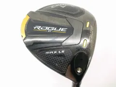 2025年最新】ローグst max ls nxの人気アイテム - メルカリ