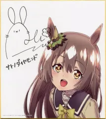 2026年最新】サトノダイヤモンドサインの人気アイテム - メルカリ