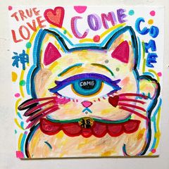 【S4号/一点物イラストアート】平成ギャルちゃん-ケツルルバージョン S4号/一点物イラストアート】平成ギャルちゃん-ケツルル