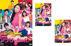 2025年最新】アラサーちゃん dvdの人気アイテム - メルカリ