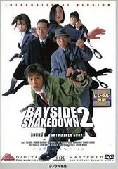 踊る大捜査線DVD TVシリーズ1～6 &ムービー2&ファイナルDVD/ブルーレイ