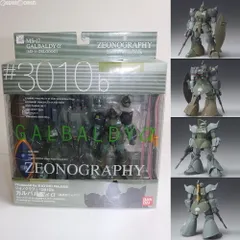 2025年最新】#3010bの人気アイテム - メルカリ