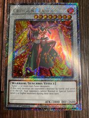 遊戯王 神の宣告 25thアルティメットレア レリーフ 英語版 美品
