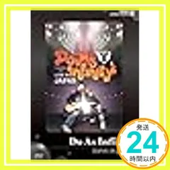 Do As Infinity LIVE IN JAPAN [DVD Audio] Do As Infinity; Do As Infinity_02