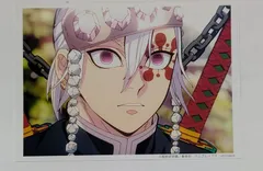 ufotable 鬼滅の刃 遊郭編 コラボレーションカフェ ランダムブロマイドくじ 第八話 6 宇髄天元