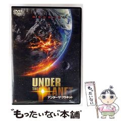 【中古】 日本が動く時 政界キーパーソンに聞く/ぎょうせい/長野祐也 中古】 日本が動く時 政界キーパーソンに聞く part 9 / 長野祐也