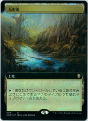 MTG PLS 終止 foil 4枚セット 10％OFF】 MTG 沈んだ城塞・4枚セット(foilあり) マジック：ザ