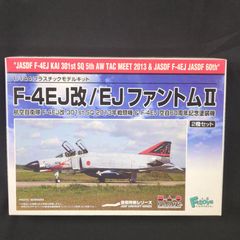 技MIX 航空自衛隊 F-4EJ改 AC106a & スペマ デカールセット - メルカリ