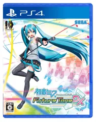初音ミク Project DIVA Future Tone DX - PS4 [PlayStation 4]