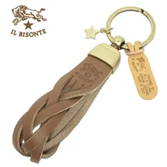 新品 イルビゾンテ キーホルダー キーリング IL BISONTE SKH040 PG0001 BW259