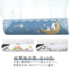 クロ様 モイスチャライザー2＆ ナリッシュメント2