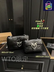 【今日WTO】(PINKO) パフパフバッグ 送料無料 在庫限定セール価格！-WTO輸入1-YL26