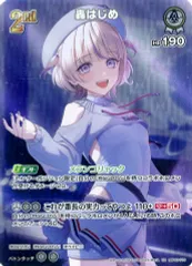 2025年最新】ブースターパック エリートスパークの人気アイテム