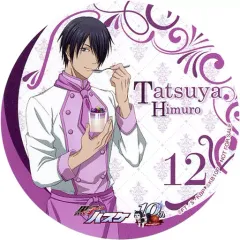 【中古】マグカップ・湯のみ 氷室辰也 オリジナルコースター 「黒子のバスケ GiGOコラボカフェ」 第1弾 ドリンク・フード・デザートメニュー注文特典