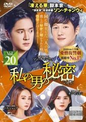 全巻セット【中古】DVD▼水戸黄門(32枚セット)第一部 全11巻 + 第二部 全11巻 + 第三部 全10巻 レンタル落ち 71Lg-kFGFnL._UF350,350_QL50_.jpg