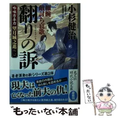 2025年最新】城進の人気アイテム - メルカリ