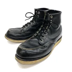2025年最新】redwing 8179の人気アイテム - メルカリ