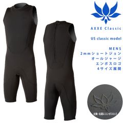 aero quipショートジョンサイズLY