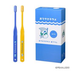おでかけ子ザメ 歯ブラシ/ふつう １箱（２０本セット）