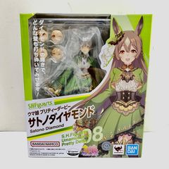 [중고] [개봉] 피규어 S.H.Figuarts 사토노 다이아몬드 [말딸 프리티더비][95]