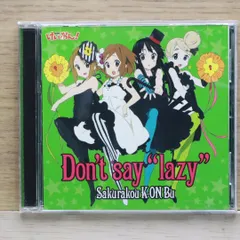 【SALE】けいおん！ CD まとめて ９枚 初回限定盤のジャケット LIVE けいおん! ED CD Don't say “lazy” 帯付き 初回限定 - メルカリ