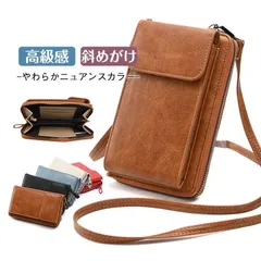 スマホポシェット スマホポーチ ショルダーポーチ 携帯 縦型 カードケース 軽量 肩掛け 女性 小物 スマホバッグ おしゃれ お散歩 ランチバッグ