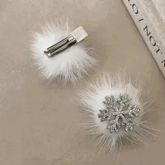 ヘアアクセサリー ヘアピン ファー 雪の結晶 ラインストーン シルバー ヘアアレンジ ふわふわ ファークリップ ガーリー 冬 キッズ クリスマス 2個セット 送料無料 メール便