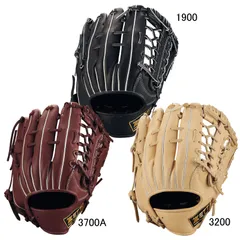 2025年最新】ZETT グローブの人気アイテム - メルカリ