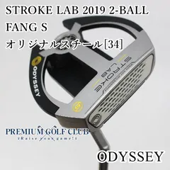 2024年最新】オデッセイ ストロークラボ パター 2-BALL