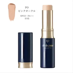 【国内正規品】資生堂 クレ・ド・ポー ボーテ　コレクチュールヴィサージュ ｎ　PO ピンクオークル SPF25・PA+++  スティックコンシーラー プレゼント 女性 誕生日 妻 母 彼女