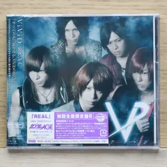 2025年最新】VIVId cd dvdの人気アイテム - メルカリ