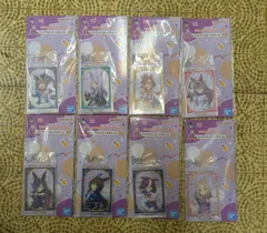 一番くじ ウマ娘プリティーダービー 10弾 クリアツインカードチャーム H賞 全8種 コンプリートセット