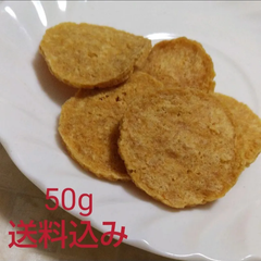 国産　無添加　七面鳥ササミチップス50g