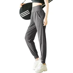 【人気商品】ジョガーパンツ ランニングパンツ 下 ゆったり レディース ダンスパンツ ヨガウェア ジャージ スポーツウェア トレーニングウェア ヨガパンツ ピラティス 美脚 [Rovidorx] 速乾