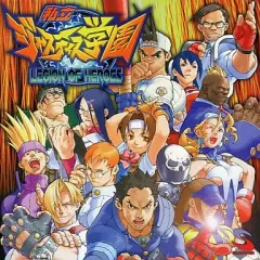 2025年最新】ジャスティス学園2の人気アイテム - メルカリ