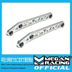 希少】BANZAI SPORTS JDM ロアアーム EK シビック 本物 - メルカリ