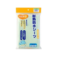 Item thumbnail for item d2201f00-a1b0-4c2a-87e5-5e37c0bc577e