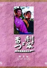 2025年最新】利家とまつ dvdの人気アイテム - メルカリ