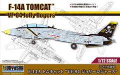 値下げ/未開封】Jetstar 1/200 787-8 モデルプレーン - メルカリ