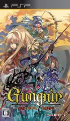 グングニル -魔槍の軍神と英雄戦争- - PSP
