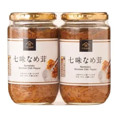 久世福商店 七味なめ茸 350g×2 KUZEFUKU PEPPER ENOKI 350g×2
